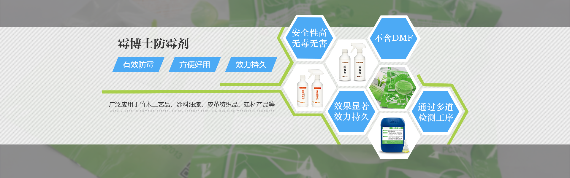 崗春激光