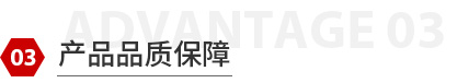 激光頭陶瓷環(huán)