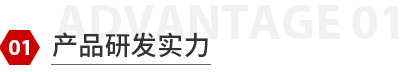 激光頭陶瓷環(huán)