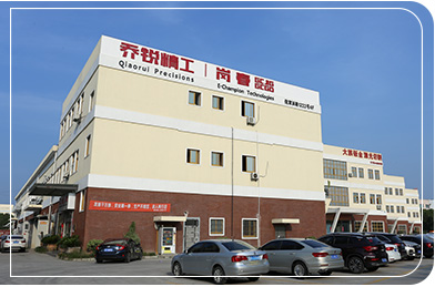 激光頭陶瓷環(huán)
