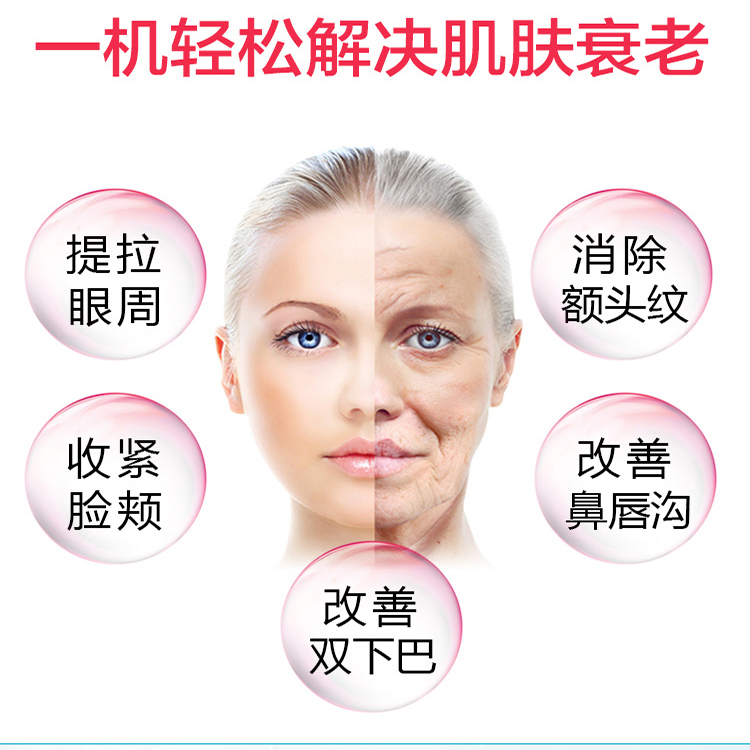 新款漩渦雷達(dá)精雕儀2.jpg