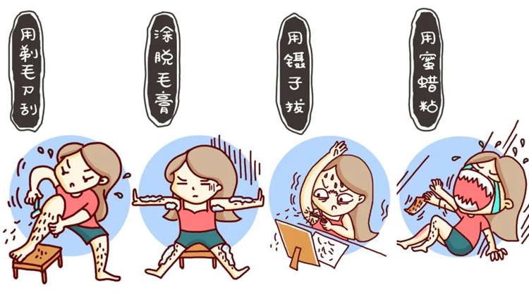 哪種冰點(diǎn)脫毛儀器效果好？808半導(dǎo)體激光還是opt光子脫毛儀
